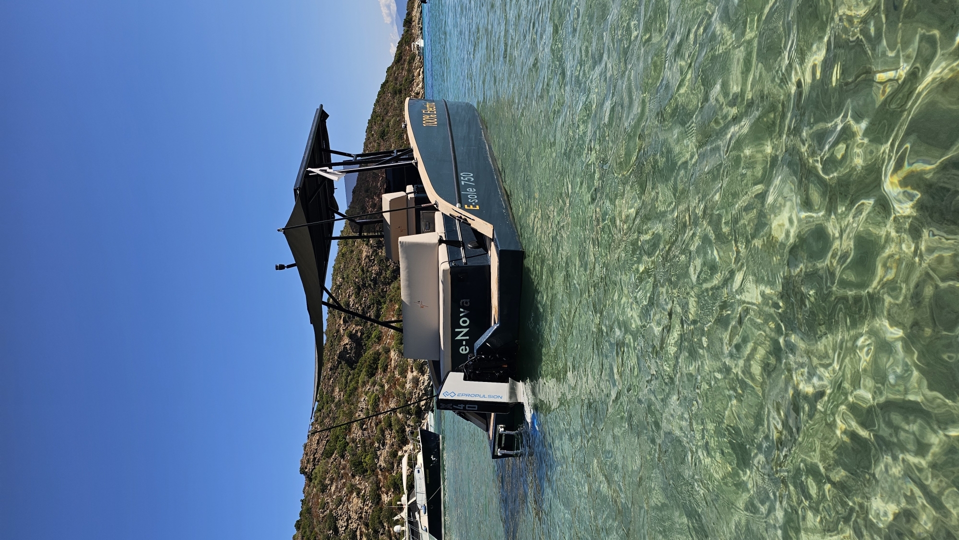 Picture 6 of announcement 5345