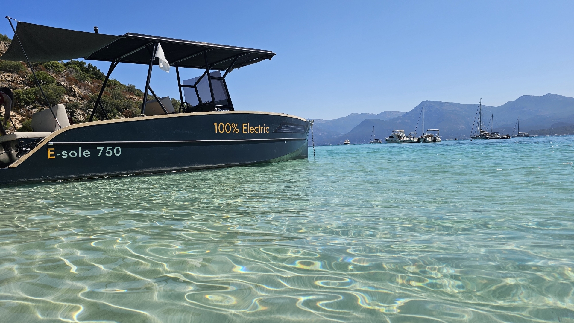 Picture 7 of announcement 5346