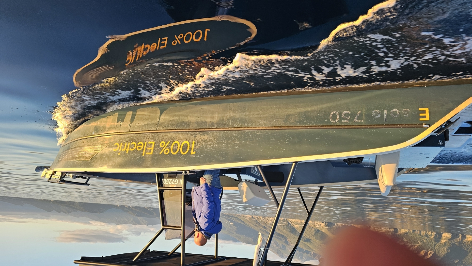 Picture 12 of announcement 5351