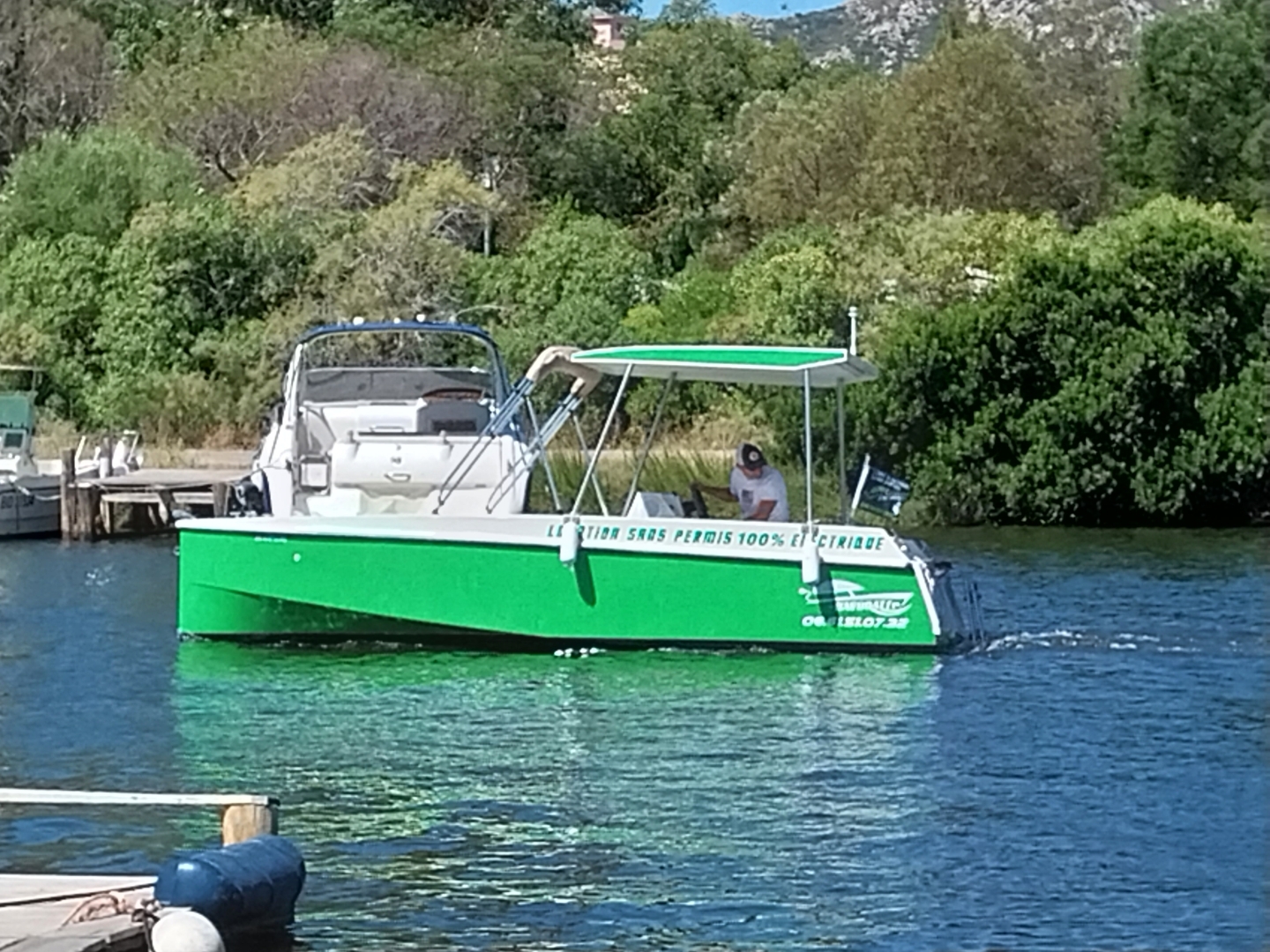 Picture 2 of announcement 5395